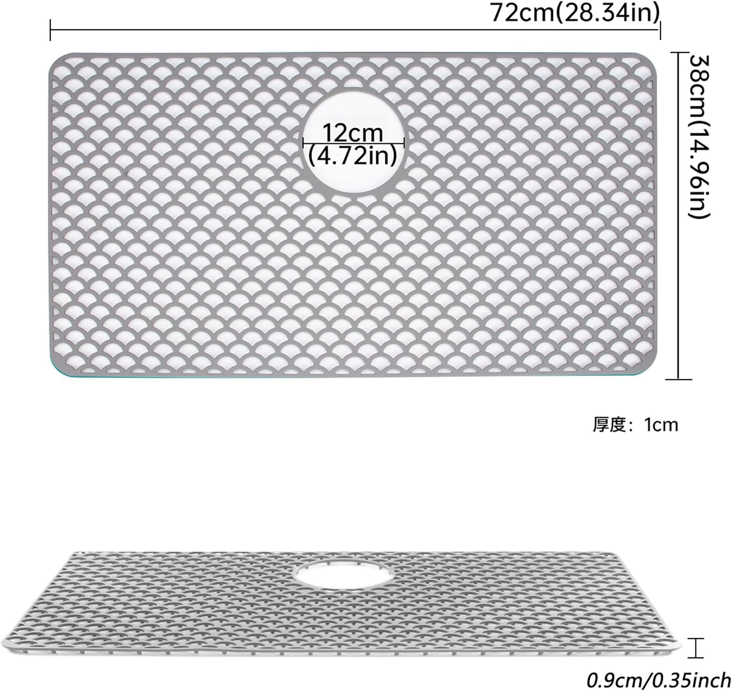 Silicone 28.4" x 15" Sink Mat