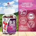 thumbnail image 5 of B12 Energy Gummies - 4500 mcg Vitamin B12 Per Serving - Extra Strength Chewable B12 Supplement for Energy, Metabolism & Immune Support - For Women, Men & Kids - Natural & Berry Flavored - 120 Gummies, 5 of 10