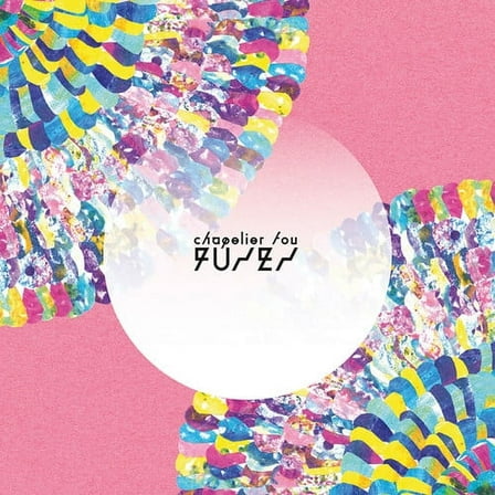 Chapelier Fou - Fuses - Electronica - Vinyl