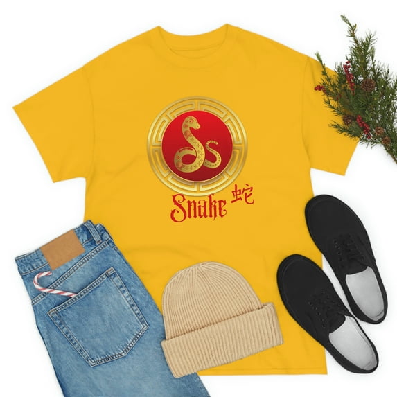 Chinese Snake Tee