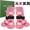 Pink, variant on Socks to  Licking Paws,Anti Slip  Shoes for Hot Pavement, Booties for Hardwood Floors,Dogs Boots & Paw Protectors for Small Medium Large Senior Dogs, Style, XS