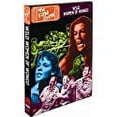 thumbnail image 3 of The Film Crew: Wild Women of Wongo [DVD], 3 of 3