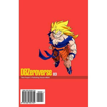 Dbzeroverse Volume 3 Dragon Ball Zeroverse Paperback