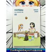 nichijou: nichijou 2 (Series #2) (Paperback)