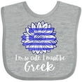 thumbnail image 3 of Inktastic I'm So Cute, I Must Be Greek Sunflower Greece Flag Boys or Girls Baby Bib, 3 of 4