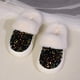 thumbnail image 5 of Zapatos La Casa Lentejuelas Mujer Cálida Peluche para Interiores Al Aire Libre, 5 of 8