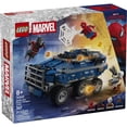 thumbnail image 3 of LEGO Marvel Spider-Man Prison Transport Chase - Super Hero Building Toy for Boys & Girls, Ages 8+ - Includes 4 Minifigures - Spider-Man Toy for Fans - Gift for Birthdays - 76349, 3 of 8