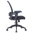 thumbnail image 3 of Mesh Ergonomic Office Chair, 3 of 5
