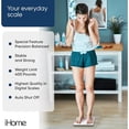 thumbnail image 5 of iHome Digital Battery Powered Bathroom Scale 397 lbs FSA and HSA Eligible, White, 5 of 6