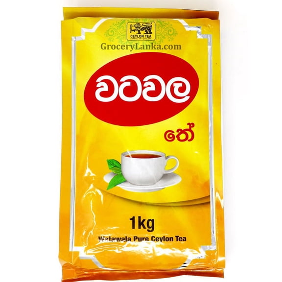 Watawala Pure Ceylon Tea 1kg ( Large Pack)