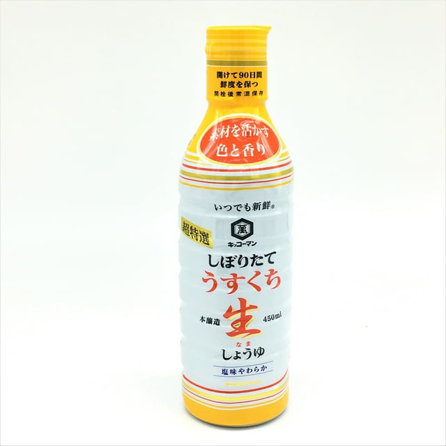 Kikkoman Smooth Aromatic Light Color Soy Sauce, From Japan 450mL