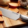 thumbnail image 3 of Cuisine::pro® iD3® Chefs Knife 20cm 8in, 3 of 6