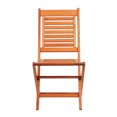 thumbnail image 2 of Amazonia Milano 2-Piece Patio Folding Chairs | Eucalyptus Wood | Ideal for Outdoors and Indoors, Brown, 2 of 6