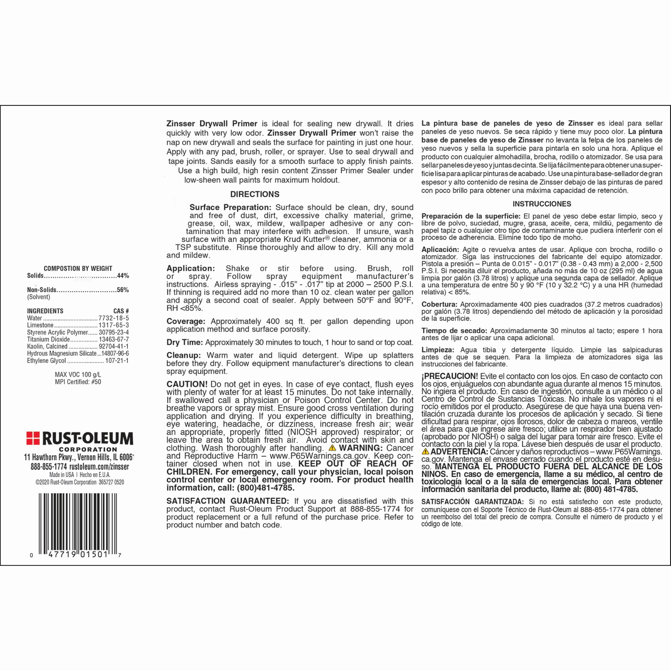 (2 pack) White, Zinsser Drywall Primer-1501, 1 gal