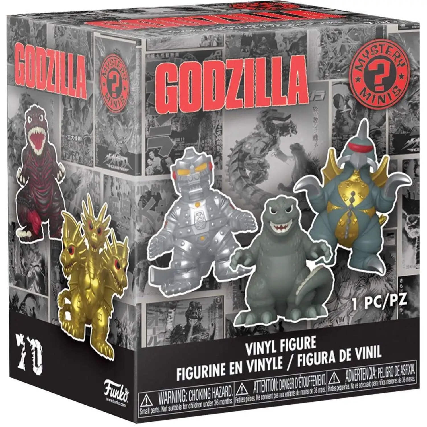 FUNKO Mystery Mini: Godzilla, 70th Anniversary (One Random Mini