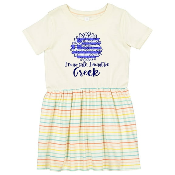 Inktastic I'm So Cute, I Must Be Greek Sunflower Girls Toddler Dress