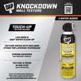 thumbnail image 2 of KNKDWN WL TXTR WTR BS WH (Lot de 6), 2 of 7