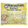(2 pack) Maruchan Creamy Chicken Ramen Noodles, 3 oz Packaged Soup, 24