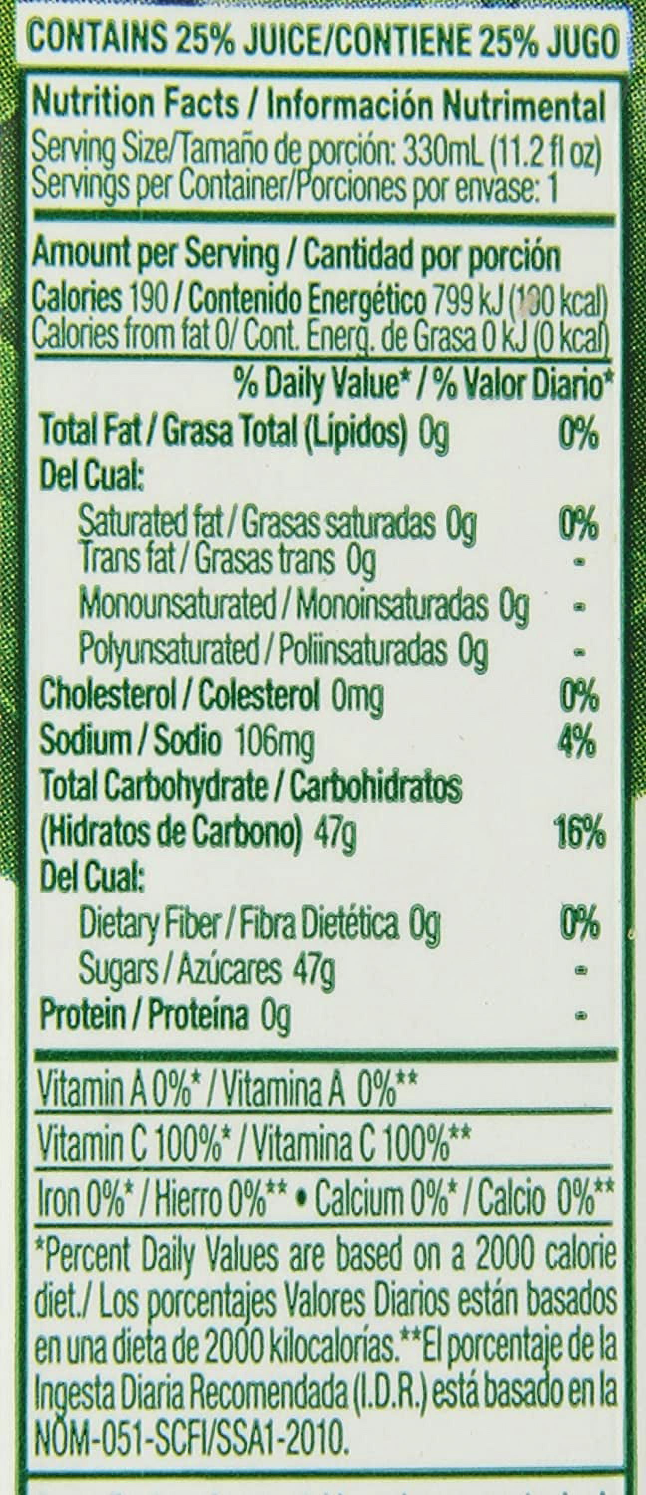 Petit Apple Nectar, 11.2 Fl. Oz.