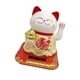 thumbnail image 4 of Decoración de animales que agita Energía solar Decoración de bienvenida que agita Adorno de muñeca de plástico para la oficina en casa, Amarillo Eigraketly HA002819-01B, 4 of 6