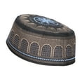 thumbnail image 3 of Muslim Hat,Muslim Hat Islamic Worship Men Hat Islamic Hat High-End Performance, 3 of 14