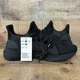 thumbnail image 4 of Ad-id-as SolarHU PRD Pharrell Williams Mens 8 Triple Black Running Shoes EG7788, 4 of 6