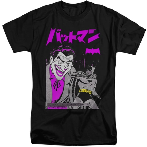 Batman - Kanji Cover - Tall Fit Short Sleeve Shirt - XX-Large