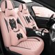 thumbnail image 2 of Funda de asiento de coche de cuero PU universal para Mercedes W205 W204 Passat CC Peugeot 407 Mazda 3 Ford Ranger Accesorios para automóviles, 2 of 5