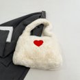 thumbnail image 4 of Bolso Hombro Felpa para Mujer Con Corazón Lindo Esponjoso Hobo Holgado (Beige), 4 of 9