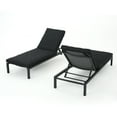 thumbnail image 6 of GDF Studio Noah Outdoor Mesh and Aluminum Chaise Lounge with Cushion, Dark Gray and Black, Set of 2, 6 of 9