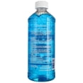 thumbnail image 3 of Gel refrescante Fruit of the Earth Aloe Vera Cool Blue 600 ml x2, 3 of 5