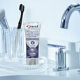 thumbnail image 3 of Crest 3D White Professional Ultra White Toothpaste 75 ml, 3 of 7