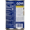 Goya Lentils, Canned Beans, 15.5 oz Can