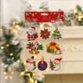 thumbnail image 5 of Toystoory Adhesivo de Navidad portátil autoadhesivo casco para niños nevera suelo caja de lápices de cristal calcomanía decoración patrón Kits de decoración para fiestas Toystoory HA069740-00, 5 of 5
