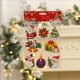 thumbnail image 5 of Billuyoard Adhesivo de Navidad portátil autoadhesivo casco para niños nevera suelo caja de lápices de cristal calcomanía decoración Kits de decoración para fiestas, 5 of 5