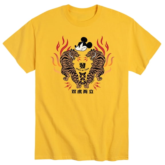 Mickey & Friends - Mickey Tiger Art - Men's Short Sleeve Graphic T-Shirt