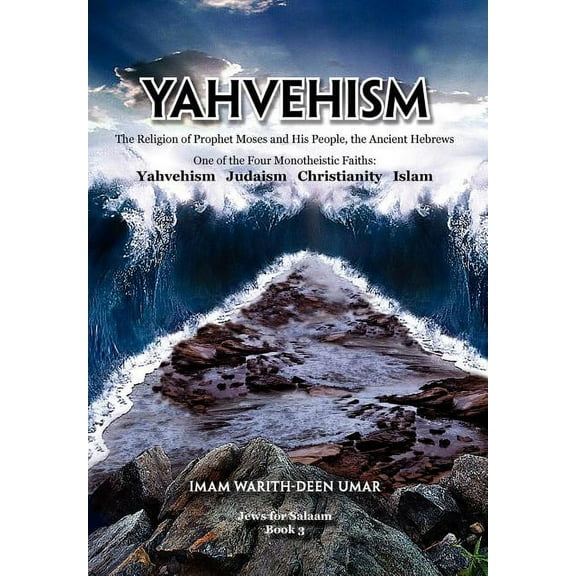 Yahvehism (Hardcover)