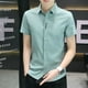thumbnail image 4 of Camisas para Hombre Camisa Gráfica de Negocios Blanca para Hombre Hipster Estética Original Tops Verano Baratas Marca I con Mangas Elegante Casual, 4 of 5