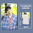thumbnail image 1 of Cha EunWoo Card Case Chest Small Work, 1 of 4