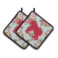 thumbnail image 1 of Caroline's Treasures Gorilla Shabby Chic Par de soportes para macetas BB1129-RS-BU-PTHD 7.5HX7.5W Multicolor, 1 of 1