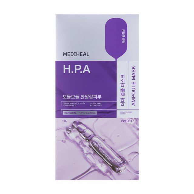 Mediheal Derma Ampoule Mask H.P.A 26ml - 1 BOX / 10 PCS