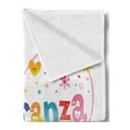 thumbnail image 2 of Spanish Soft Flannel Fleece Blanket, Esperanza Girls Name in Floral Heart Shape Romance Love Birthday Celebration Theme, Cozy Plush for Indoor and Outdoor Use, 70" x 90", Multicolor, by Ambesonne, 2 of 5