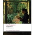 thumbnail image 1 of First Love and Other Stories, 1 of 1