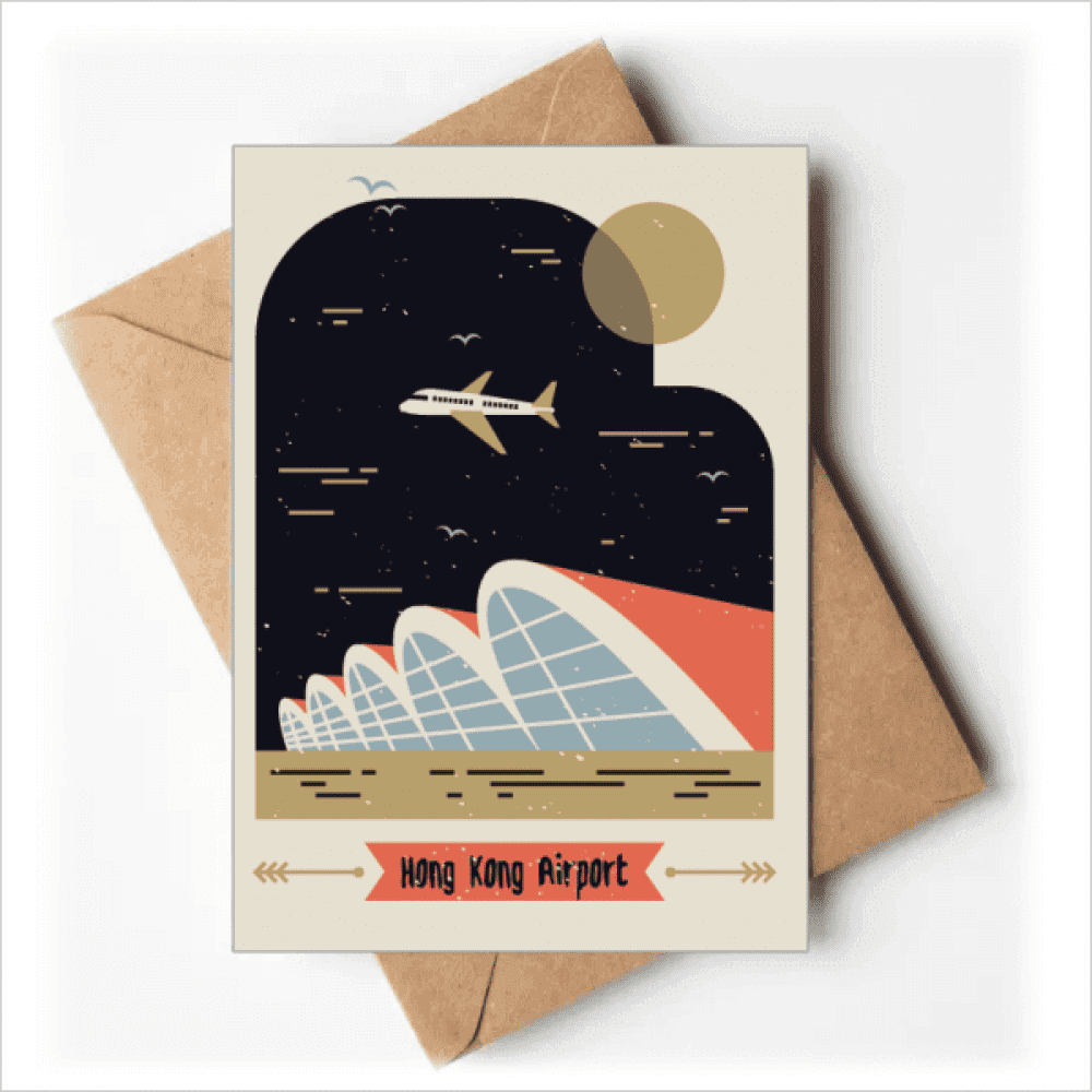 Hong Kong International Airport Greeting Cards You are Invited