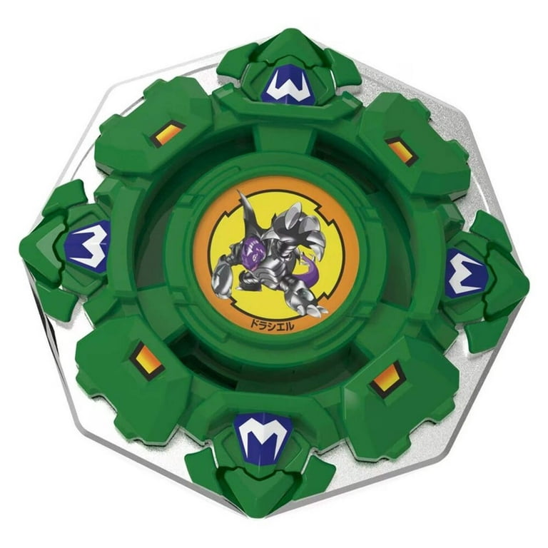 Draciel Shield Beyblade X Booster 7-60D BX-00 - Walmart.com