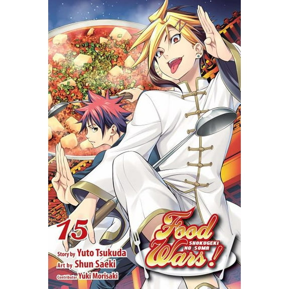 Food Wars!: Shokugeki No Soma Food Wars!: Shokugeki No Soma, Vol. 15, (Paperback)