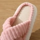 thumbnail image 3 of Zapatos Sin Cordones para Mujer Pantuflas Con Banda Cruzada Felpa Acogedoras Suministros El Antideslizantes, 3 of 9
