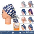 thumbnail image 2 of Gorro quirúrgico de pelo largo con ECG, gorro esmerilado, gorro con hebilla de algodón puro estampado para mujer, 2 of 3
