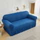 thumbnail image 1 of Granjero Gordo La funda elástica para sofá de sala de estar es fácil de instalar, funda protectora de muebles lavable, 1 pieza, estilo C, 2 asientos, 1 of 4