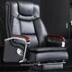 thumbnail image 4 of Swivel Desk Chair Ergonomic Mobile Floor Comfy Rolling Luxury Design Office Chairs Reclining Silla Gamer Furniture MQ50BG My Lux Decor Round, 4 of 30